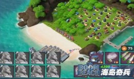 海岛爆料剧情分集介绍视频,揭秘神秘海岛背后的惊天秘密