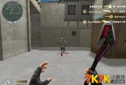 穿越火线最新爆料大神