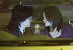 电影亲密在线观看,揭秘虚拟世界中的情感纠葛