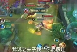 孙悟空语音爆料视频大全,揭秘猴王背后的神秘故事